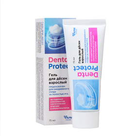 {{productViewItem.photos[photoViewList.activeNavIndex].Alt || productViewItem.photos[photoViewList.activeNavIndex].Description || 'Гель для десен взрослый &quot;Denta Protect&quot;, 75 мл'}}