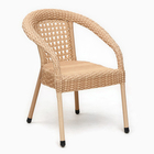Кресло садовое из искусственного ротанга 60х70х80см коричневое - Фото 1