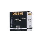 Духи для мужчин Dubai limited edition man 30 мл - Фото 7