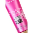Интимный крем Stimulation Cream women, 30 мл - Фото 10