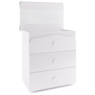 Комод Polini Kids Simple, с ящиками и пеленальной доской, цвет белый-звезды, серый - фото 119419127