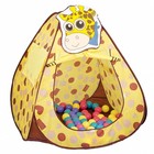 Игровой домик "Жираф" + 100 шариков CBH-11 - фото 110050505