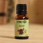 Эфирное масло «Кедр» в коробке 15 мл - Фото 2