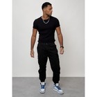 Джинсы карго мужские, размер 46-48, цвет чёрный - Фото 12