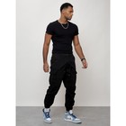 Джинсы карго мужские, размер 46-48, цвет чёрный - Фото 3