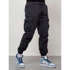 Джинсы карго мужские, размер 50-52, цвет тёмно-серый - Фото 1