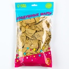 Воздушные шары латексные 12" «Всё сбудется», 100 шт. - Фото 3