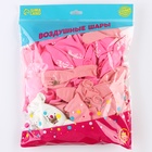 Воздушные шары латексные 12" «С днём рождения. Корона», 100 шт. - Фото 2