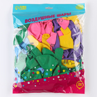 Воздушные шары латексные 12" «С днём рождения. Яркий праздник», 100 шт. - Фото 2