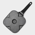 Сковорода-оладница Доляна Petit, 18×18 см, литой алюминий, индукция, чёрная - Фото 8