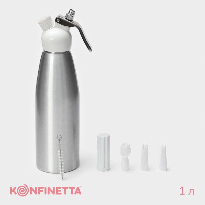 Сифон для взбивания сливок и газировки KONFINETTA, 1 л, 3 насадки, алюминий, серебристый - Фото 1