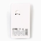 Брелок с номером телефона «Я найдусь», 6 х 11 см. - фото 23993901