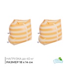 Нарукавники для плавания «На волне», детские - Фото 1