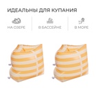 Нарукавники для плавания «На волне», детские - Фото 3