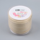 Косая бейка, эластичная, 15 мм, 50±1 м, бежевая - Фото 3