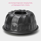 Форма для выпечки Доляна «Жаклин.Немецкий кекс», 23×10 см, с а/п покрытием - фото 4447792