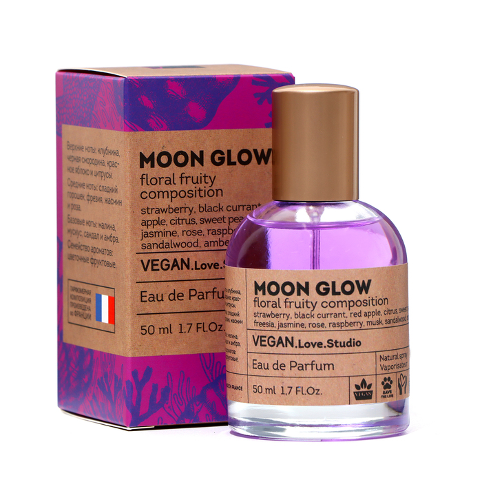 Парфюмерная вода женская Vegan Love Studio Moon Glow, 50 мл (по мотивам Moon Sparkle (Escada) - Фото 1