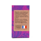 Парфюмерная вода женская Vegan Love Studio Moon Glow, 50 мл (по мотивам Moon Sparkle (Escada) - Фото 4