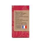 Парфюмерная вода женская Vegan Love Studio Pink Shell, 50 мл (по мотивам Bombshell by victoria´s (V.Secret) - Фото 4