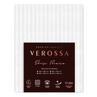 Простыня на резинке Verossa Stripe, размер 160x200 см - Фото 5