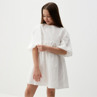 Платье для девочки MINAKU цвет белый, рост 128 см - Фото 11