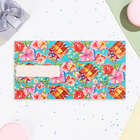 Конверт для денег «Много подарков» 18.5×8.5 см 10460844