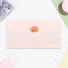 Конверт для денег "С Днём Рождения!" цветочки, 18,5 х 8,5 см (комплект 10 шт) - фото 23993947