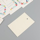 Бирка картон "Ручная работа" набор 10 шт (5 видов) 4х6 см - Фото 4