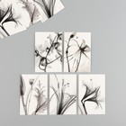 Бирка картон "Черная акварель" набор 10 шт (5 видов) 4х6 см - фото 12203096