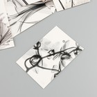 Бирка картон "Черная акварель" набор 10 шт (5 видов) 4х6 см - Фото 3