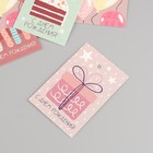 Бирка картон "С Днем Рождения", пастель, набор 10 шт (5 видов) 4х6 см - Фото 3