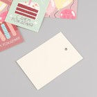 Бирка картон "С Днем Рождения", пастель, набор 10 шт (5 видов) 4х6 см - фото 9688372