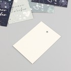 Бирка картон "Сделано с любовью. Абстракция" набор 10 шт (5 видов) 4х6 см - Фото 4