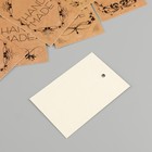 Бирка картон "Хэнд мэйд", крафт, набор 10 шт (5 видов) 4х6 см - Фото 4