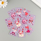 Бирка картон "Любовь", сиреневый, набор 10 шт (5 видов) 4х6 см - фото 9688473