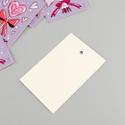 Бирка картон "Любовь", сиреневый, набор 10 шт (5 видов) 4х6 см - фото 9688475