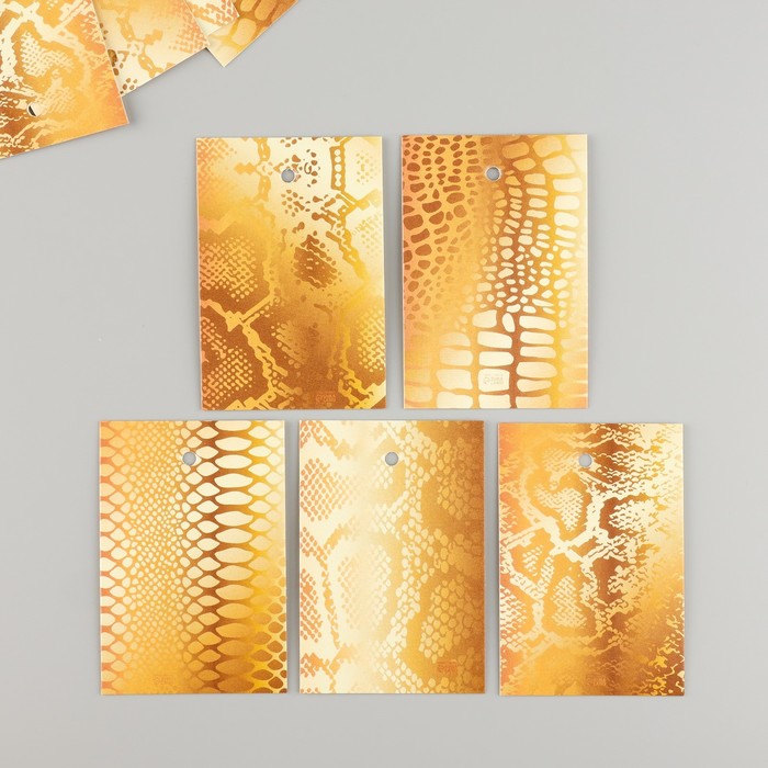 Бирка картон Змеиная текстура, золото, набор 10 шт (5 видов) 4х6 см