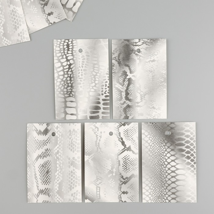 Бирка картон Змеиная текстура, серебро, набор 10 шт (5 видов) 4х6 см