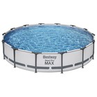 УЦЕНКА Бассейн каркасный Steel Pro Мах 427×84 см, с фильтр-насосом, 56595 Bestway - Фото 4