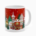 Подарочный набор новогодний «Тепло внутри, сказочно снаружи»: чайный домик, кружка, 20.5×20.5×10 см - Фото 7