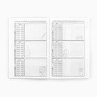 Планер для подготовки к экзаменам, А5 60 л. Мягкая обложка «Розовый» - Фото 5