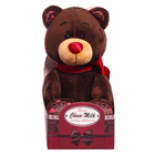 Мягкая игрушка «Медведь Choco сидячий», 20 см - Фото 2