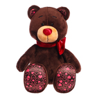 Мягкая игрушка «Медведь Choco сидячий», 20 см - Фото 3