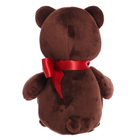 Мягкая игрушка «Медведь Choco сидячий», 20 см - Фото 5