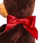 Мягкая игрушка «Медведь Choco сидячий», 20 см - Фото 6