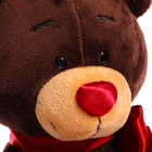 Мягкая игрушка «Медведь Choco сидячий», 20 см - Фото 7