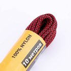 Паракорд 550, d=4 мм, 10 м, нейлон, красная змея - Фото 3