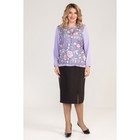 Блузка женская, размер 54, цвет фиолетовый - Фото 2