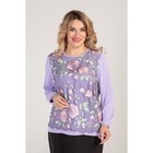 Блузка женская, размер 54, цвет фиолетовый - Фото 3