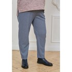 Брюки женские, размер 70, цвет синий - Фото 3